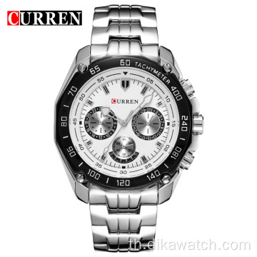 CURREN 8077 นาฬิกาผู้ชายสุดหรูแบรนด์นาฬิกาข้อมือกีฬากันน้ำ Chronograph ควอตซ์ทหาร Relogio Masculino